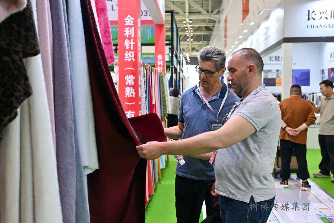 1920001492694052864.jpg 图片