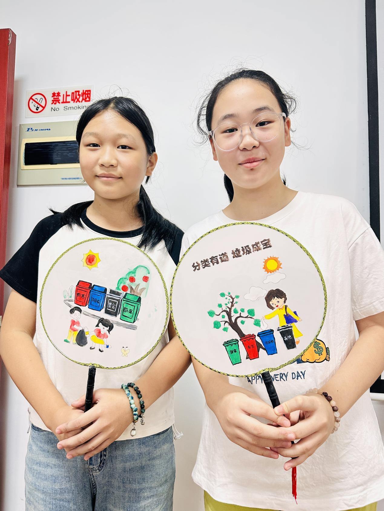 宁波北仑:扇绘环保,清凉一夏