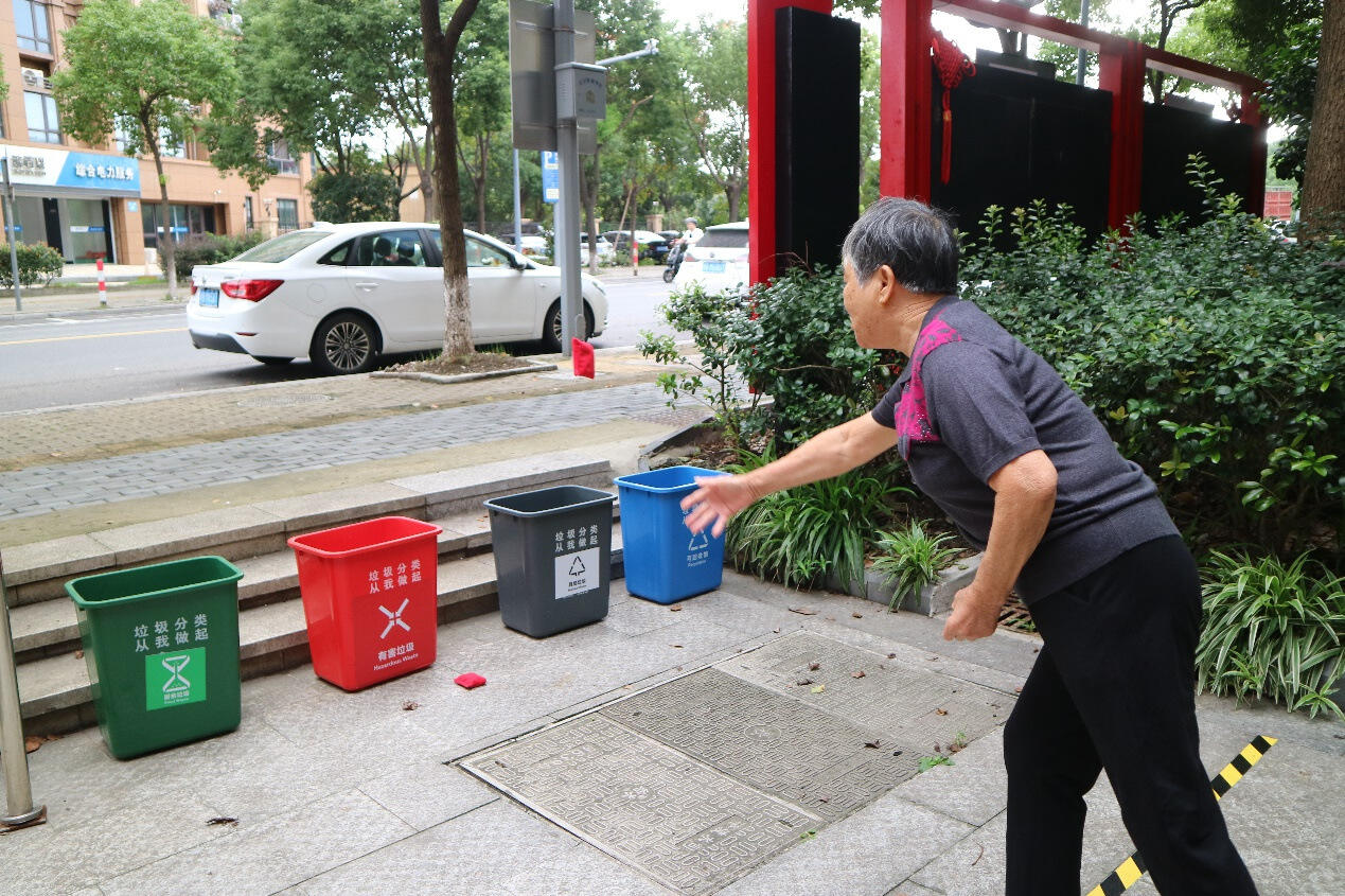 宁波北仑：花式打卡，玩转垃圾分类小集市