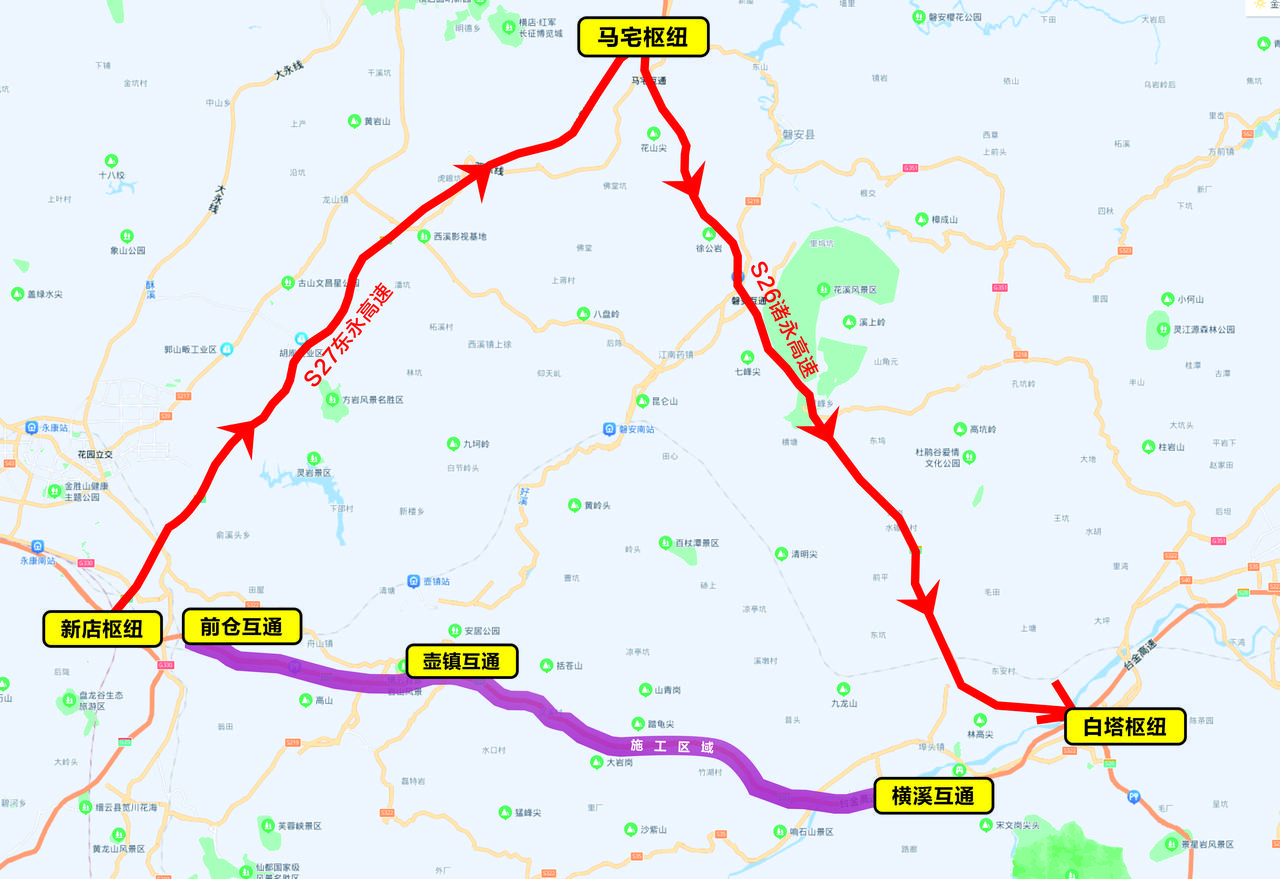 ②台州方向的车辆:g25长深高速新店枢纽→s27东永高速→马宅枢纽→s26