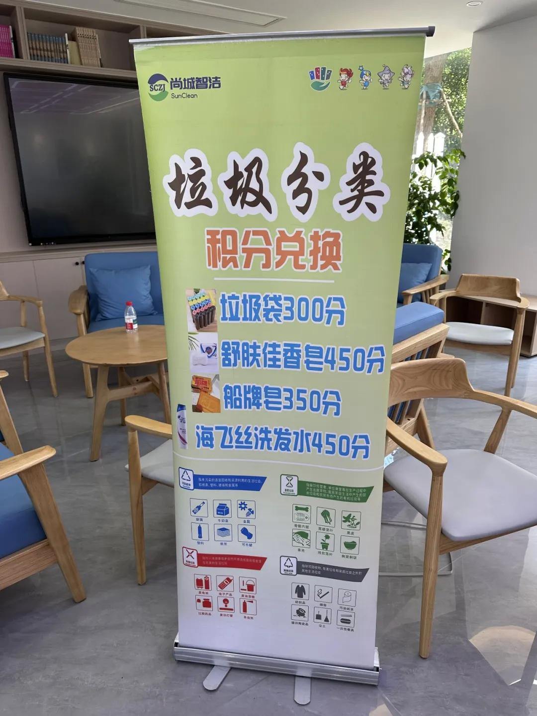 2080579274439331840.webp 图片