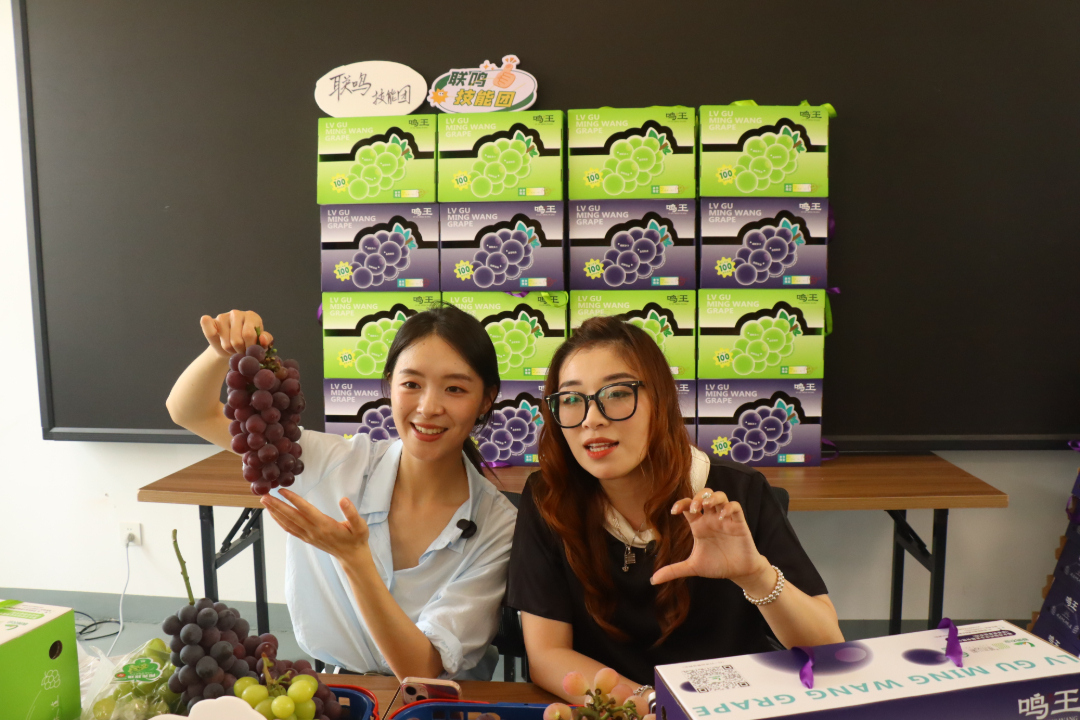 微信图片_2026-08-08_132325_873.jpg
