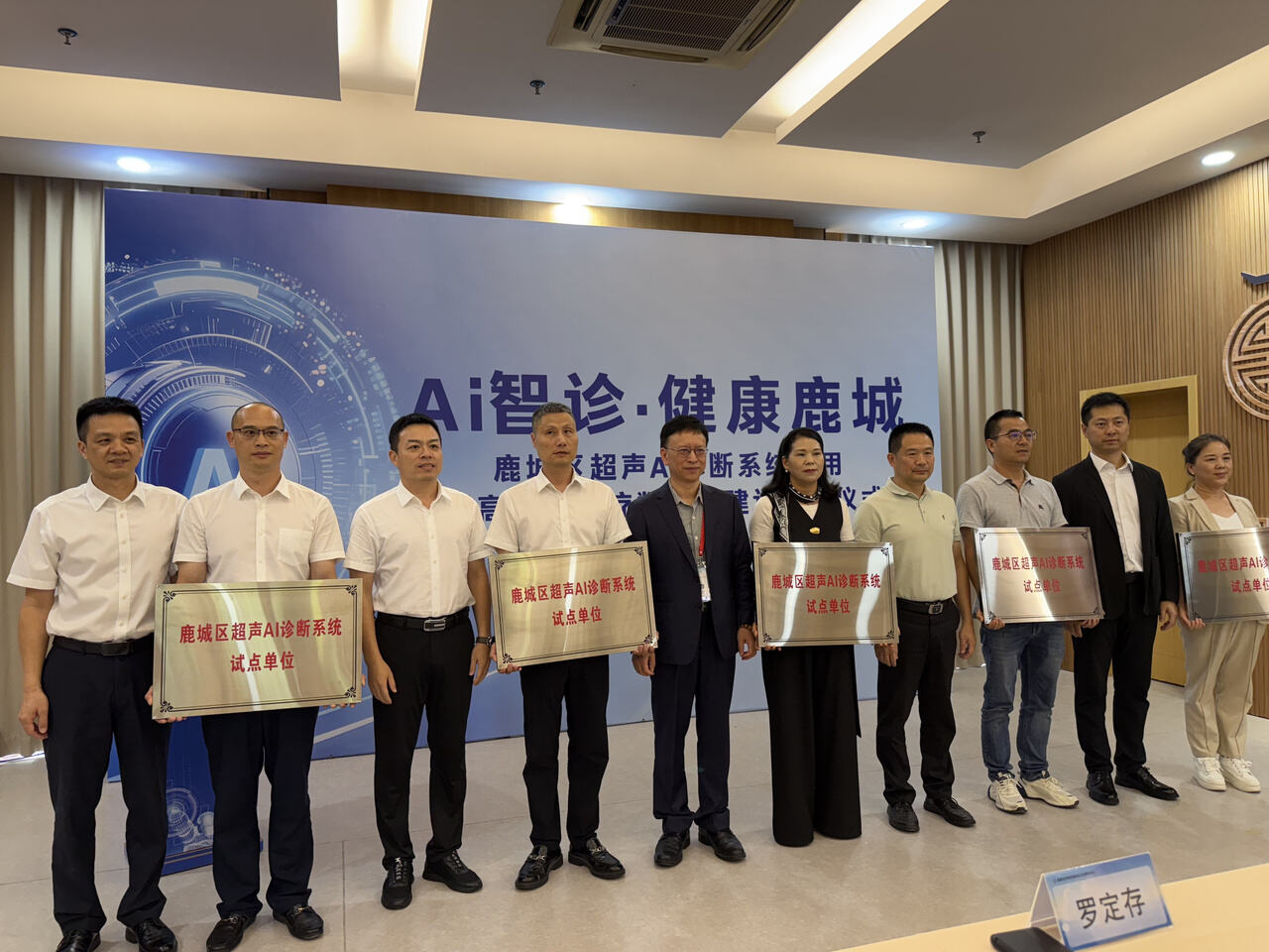 微信图片_20251019170423_126_4.jpg