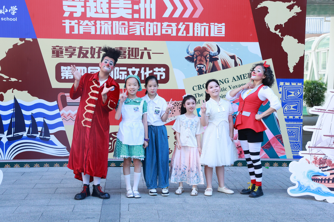 微信图片_2026-06-01_143627_970.jpg