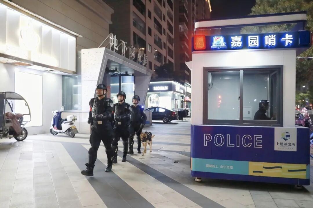 2080465575779192832.jpg 微信图片_20250410103521.jpg