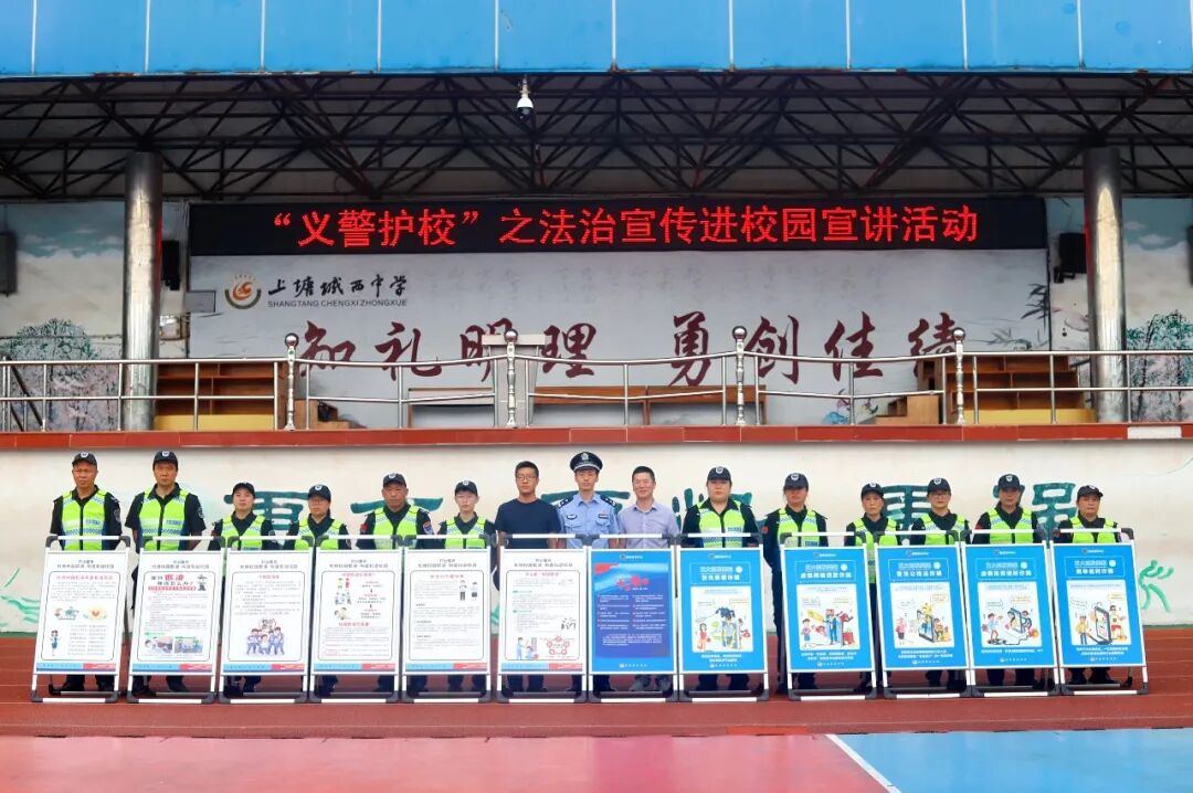 2080465576148291584.jpg 微信图片_20231031170823.jpg