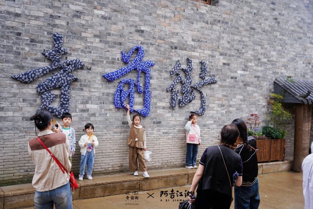 寺前街街景.jpg