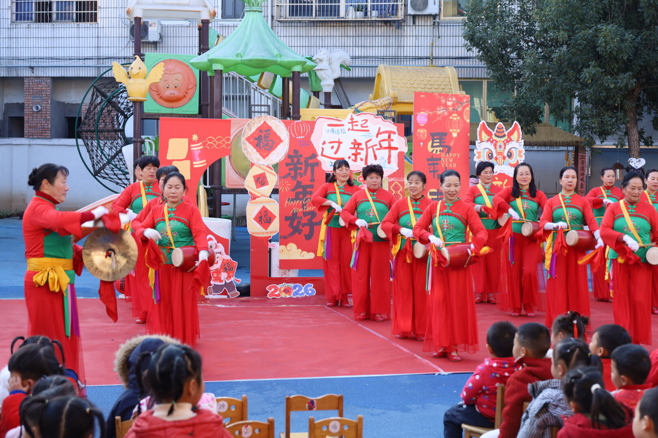 3邻里节当天 节目汇演6.png