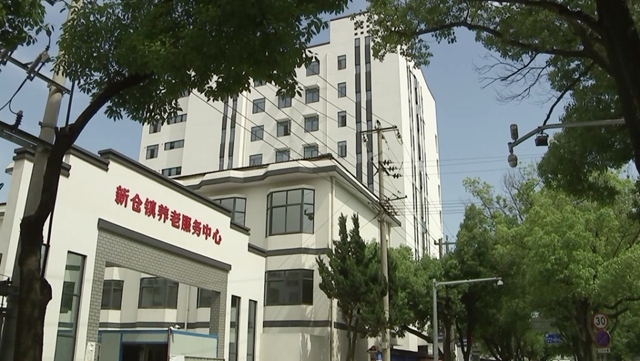 外观实景