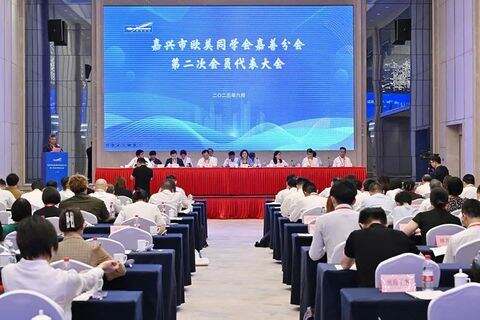 1934115968754102272.jpg 图片