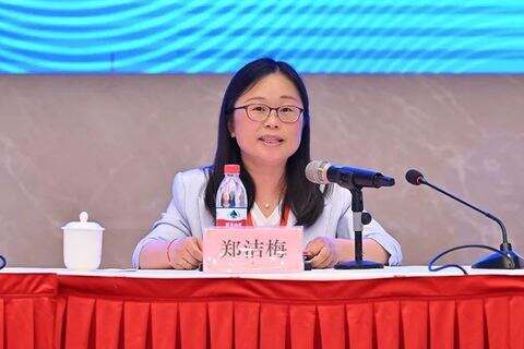 1934116058222800896.jpg 图片