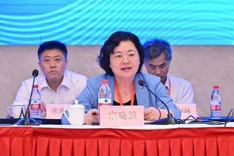 1934116098429399040.jpg 图片