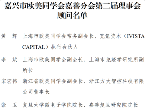 1934116479729381376.png 图片