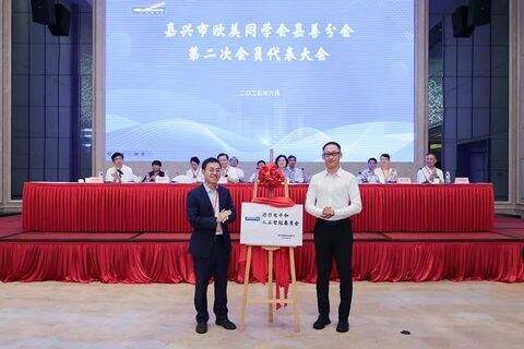 1934116479809073152.jpg 图片