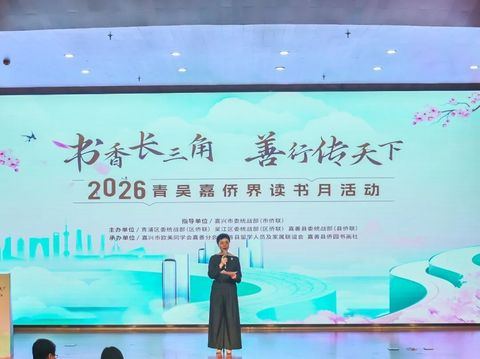 2044671412953673728.jpg 图片