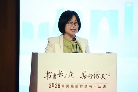 2044671413230497792.jpg 图片