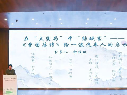 2044671413104668672.jpg 图片