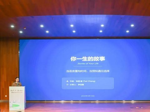 2044671413700259840.jpg 图片