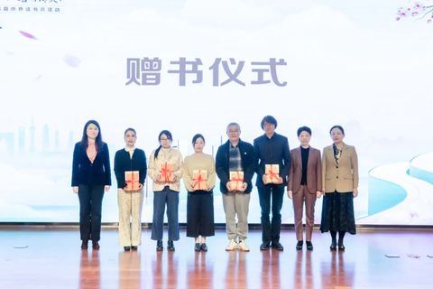 2044671413779951616.jpg 图片