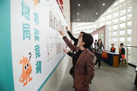 2044671414077747200.jpg 图片