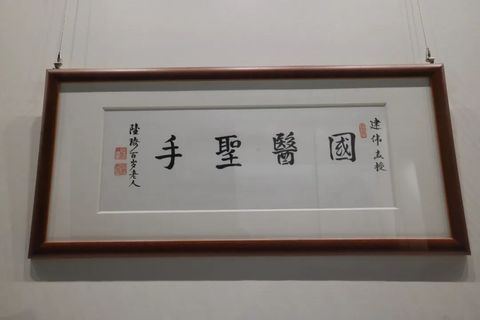 2064887180475445248.jpg 图片