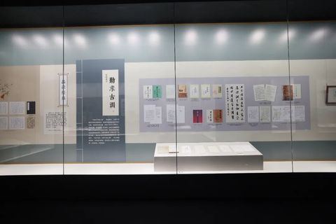 2064887180743880704.jpg 图片