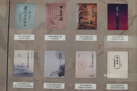 2064887181389803520.jpg 图片