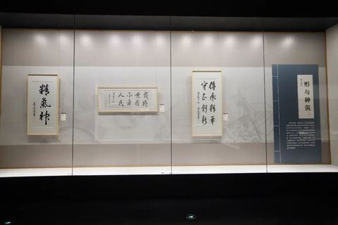 2064887181364637696.jpg 图片