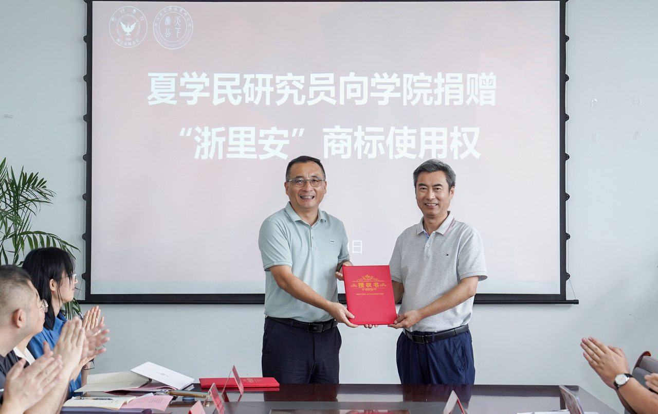 应急导师2.jpg