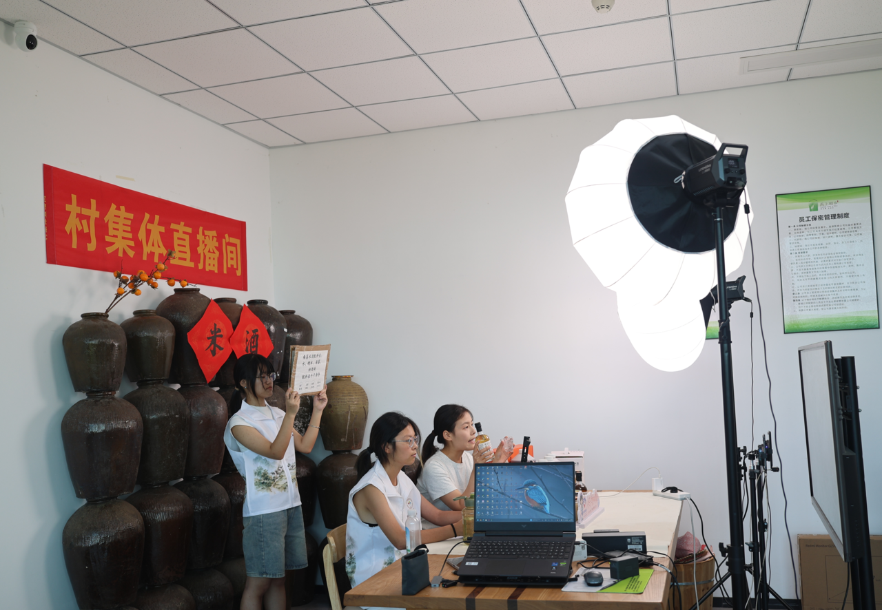 商业职业4.png