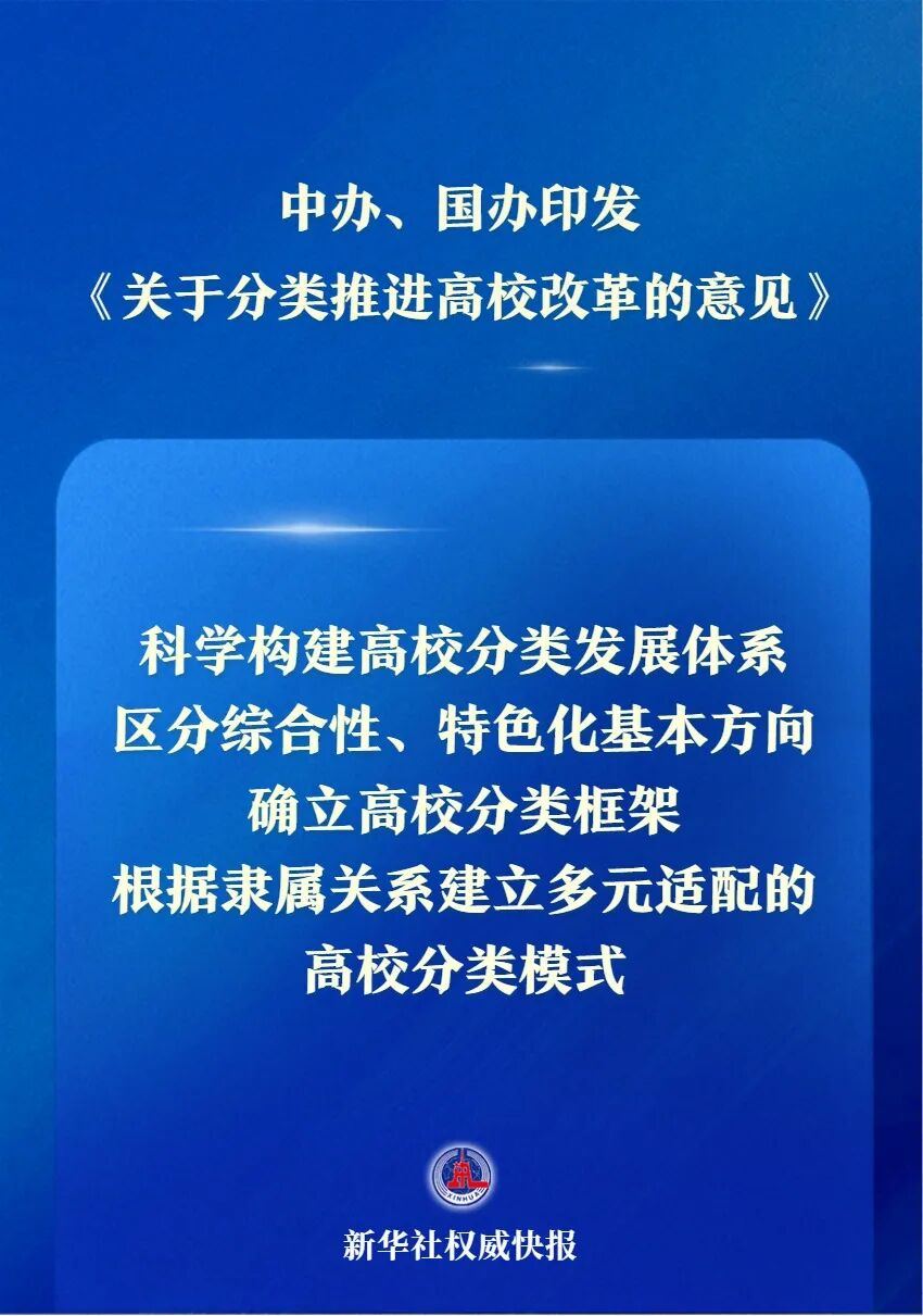 2101858486965964800.jpg 图片