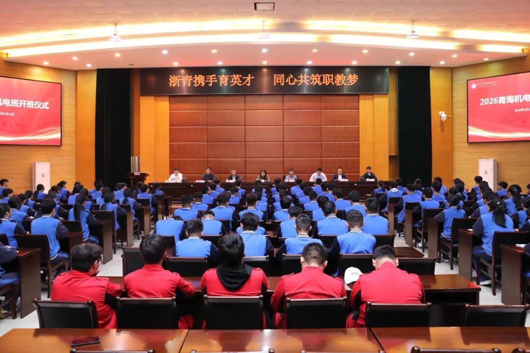 2043194484254044160.jpg 图片