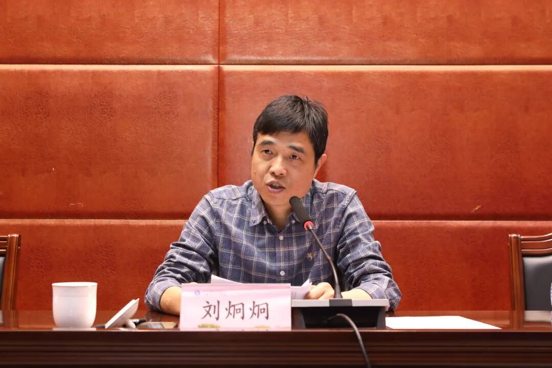 2043194483578761216.jpg 图片