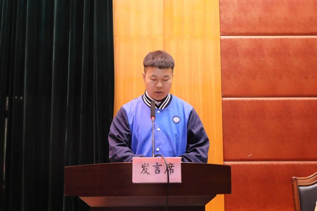 2043194483494875136.jpg 图片