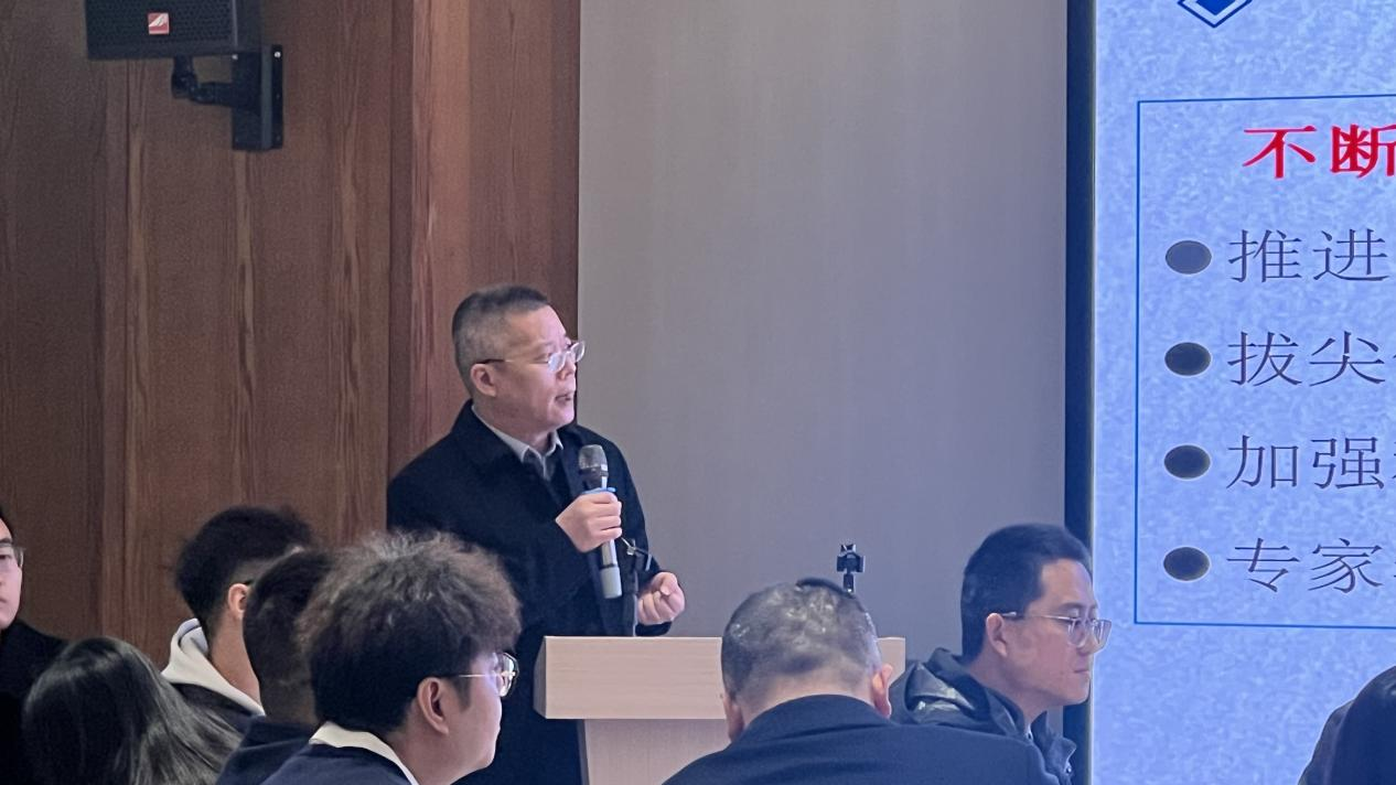 招生研讨会3.png