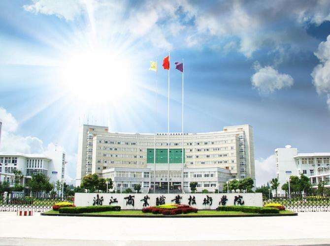 构筑“横向融通、纵向贯通”人才培育“立交桥”