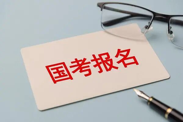 2110252108342038528.jpg 图片