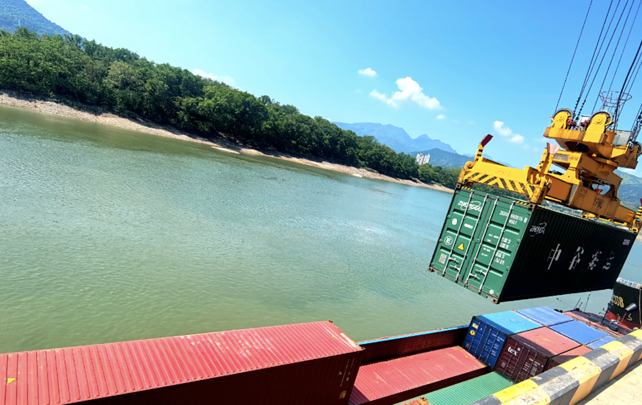 图源 青田发布.png