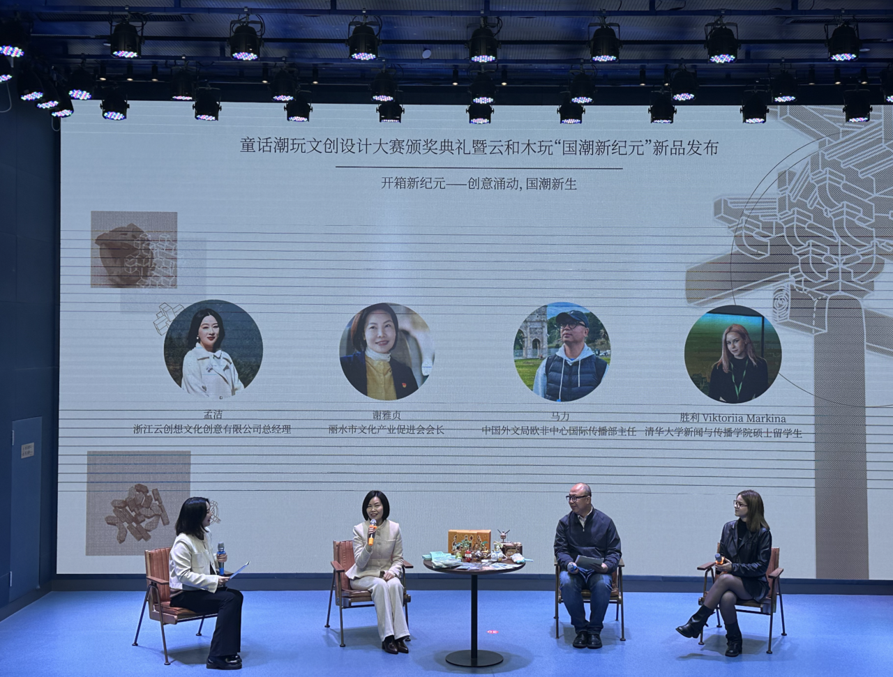 截屏2025-12-21 06.49.55.png