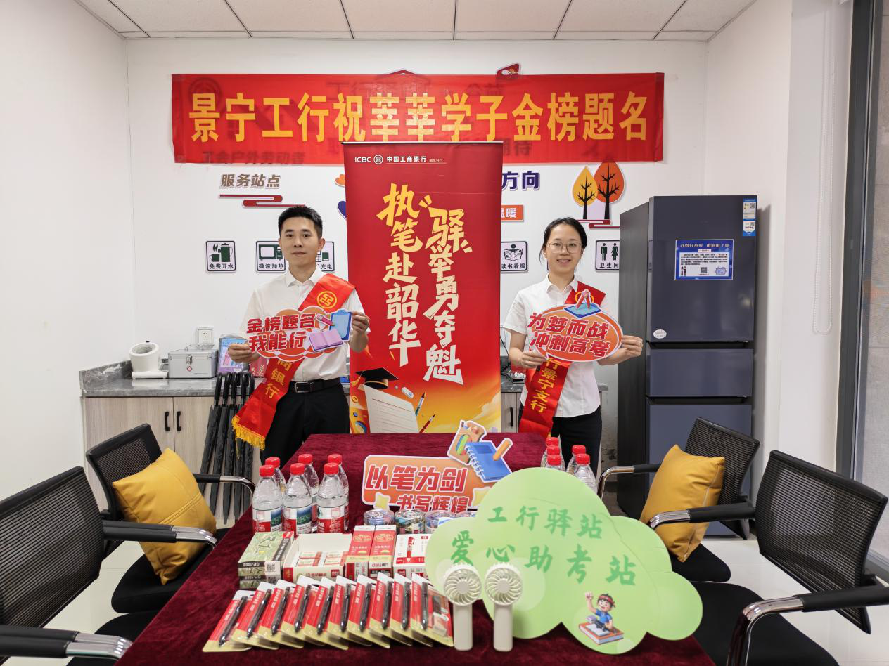 2067527899379810304.png 图片1