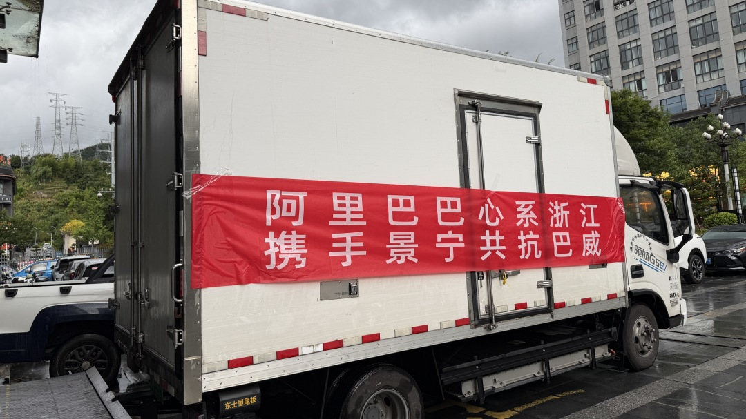 图片8.png