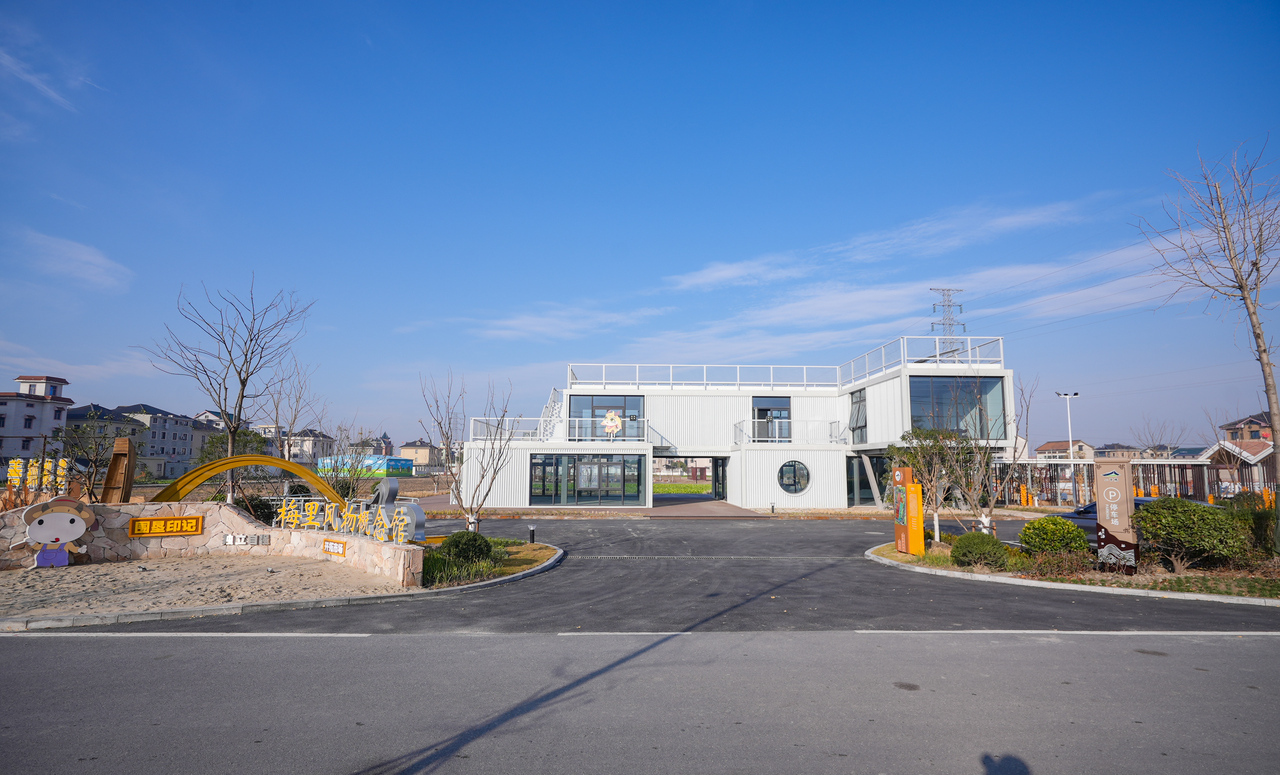萧山瓜沥镇八里桥村：共富路上促蝶变 乡村让城市更向往
