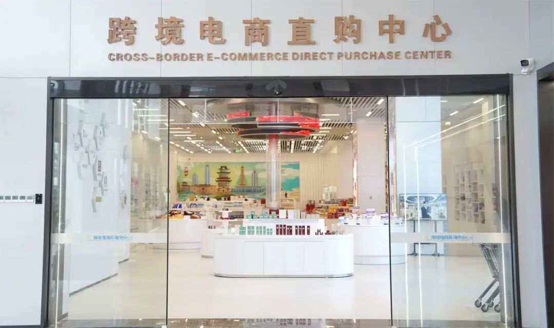衢州跨境电商为何逆势增长？(图4)