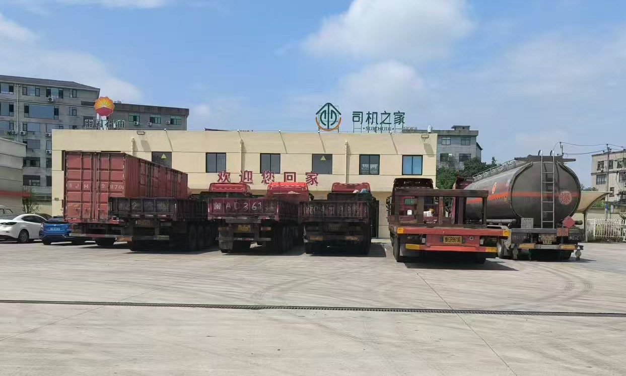 北交所周报：百利食品挂牌新三板同日启动北交所IPO交大铁发即将进入新股发行环节