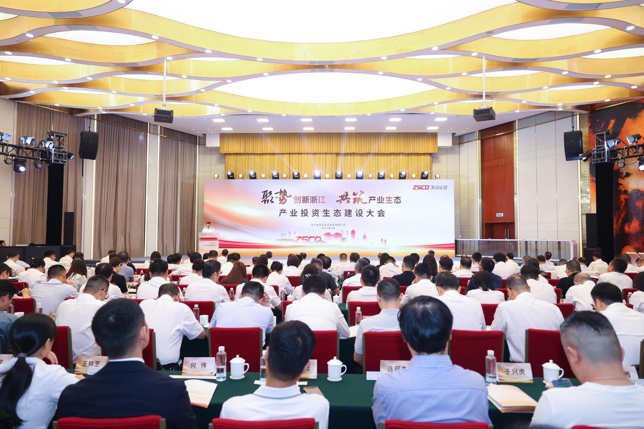 微信图片_20250822143729.jpg