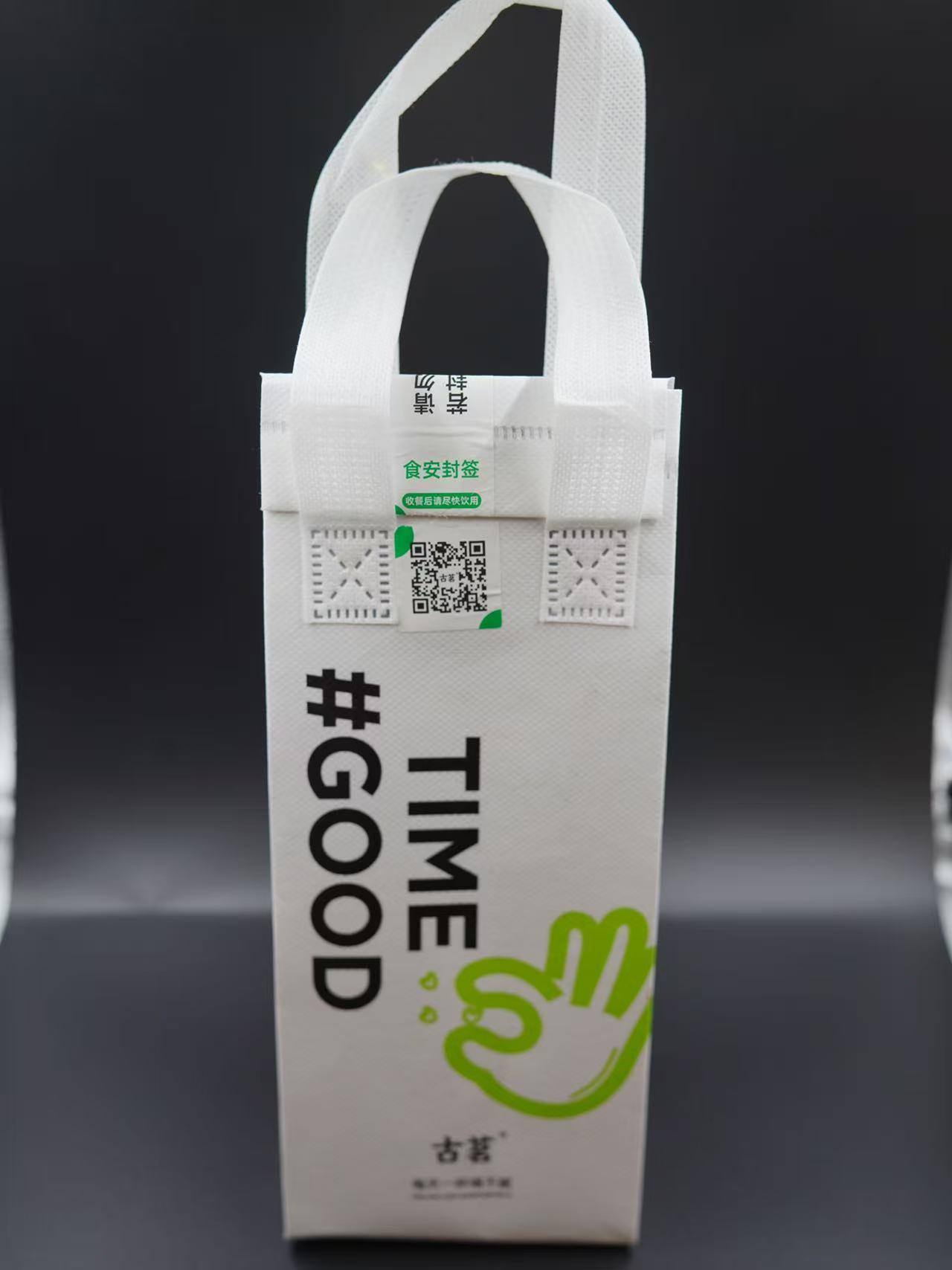 涌金楼丨外卖狂飙谁在托底？(图5)