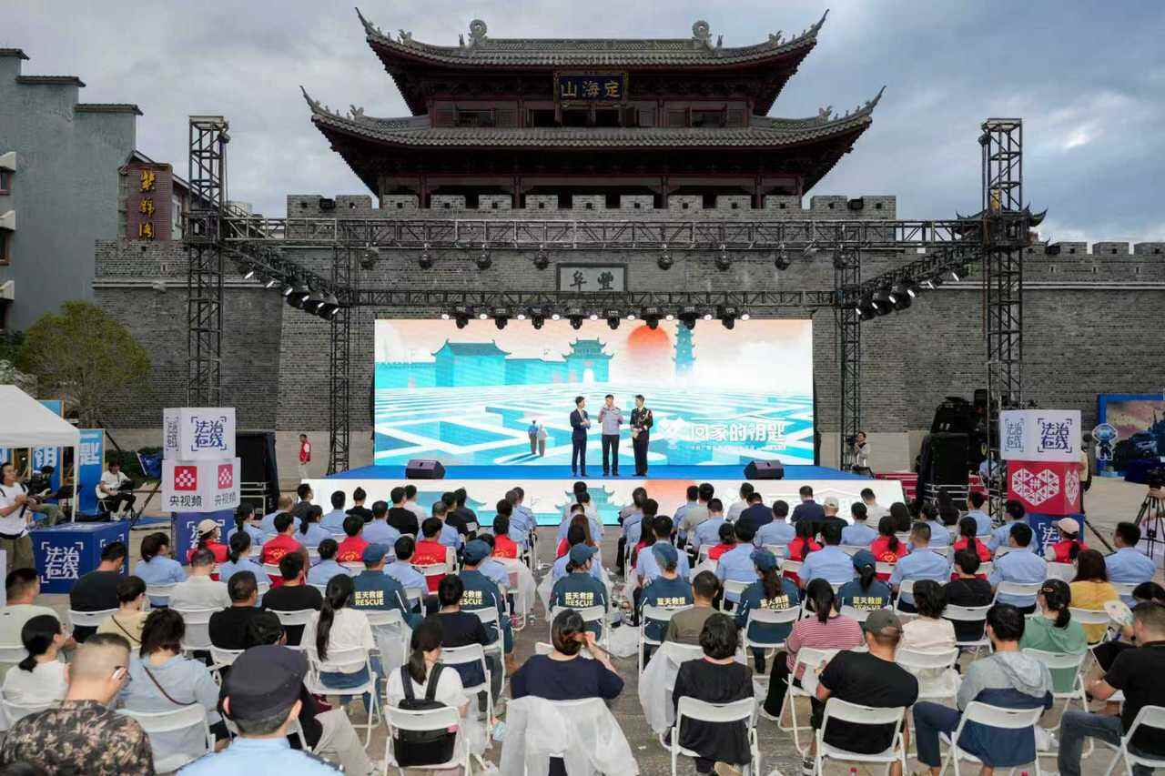 7000把智能钥匙扣守护归途！拼多多助力走失老人平安回家
