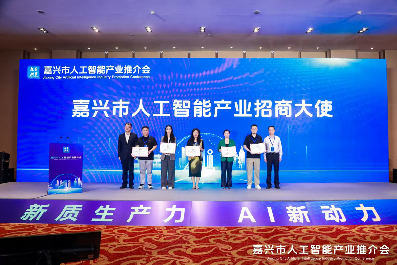 微信图片_20251012235154.jpg