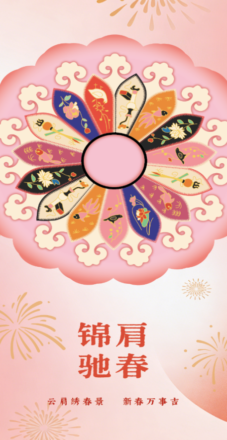 2006279370741514240.png image.png