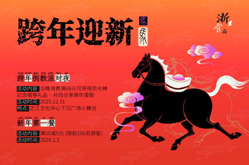 2006279370754097152.png image.png